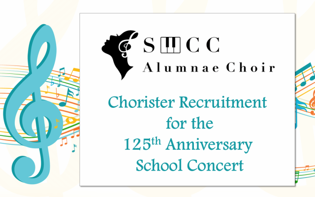 SMCC Alumnae Choir – Chorister Recruitment