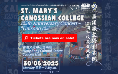 125th Anniversary Concert – UNISONO 125